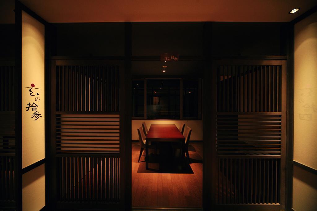 בפו Amane Resort Seikai מראה חיצוני תמונה A private room at a Japanese restaurant